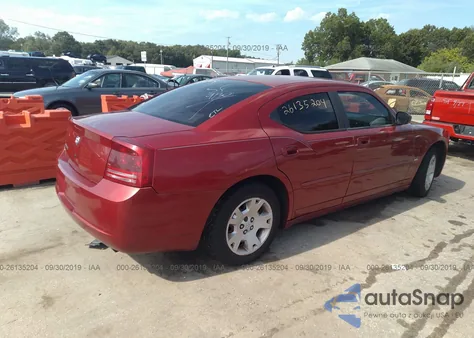 2006 Dodge Charger из США, поврежденный, VIN 2B3KA43G56H418808